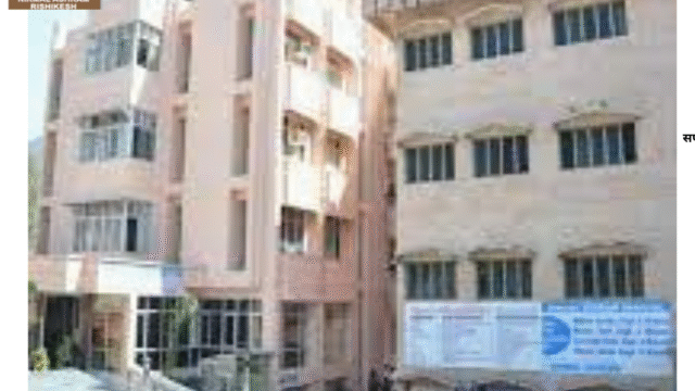 nirmal-ashram-hospital-mayakund-rishikesh-hospitals-mjog550w7o