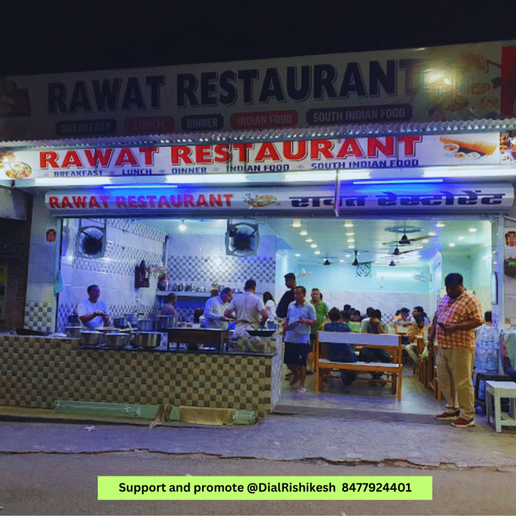 rawat-retaurant