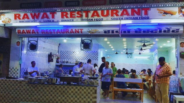 rawat-retaurant