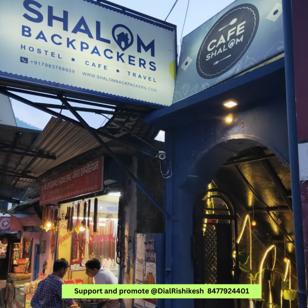 shalom-cafe