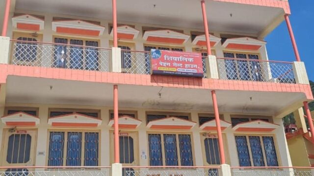 shivali-guptkashi