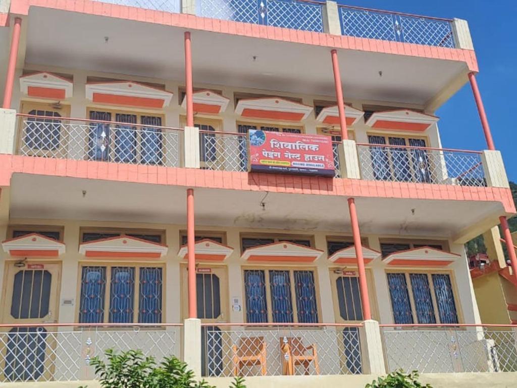 shivali-guptkashi