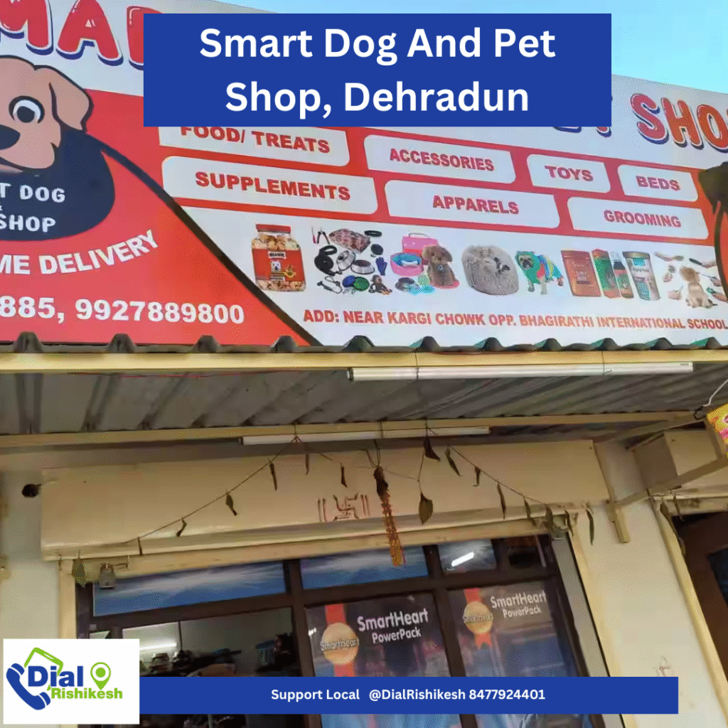 smart-dog-and-pet-shop