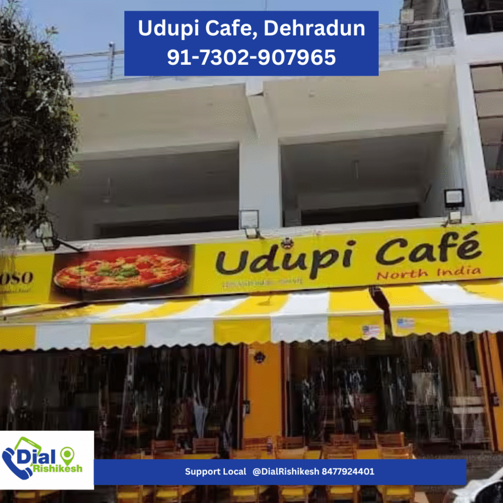 udupi-cafe