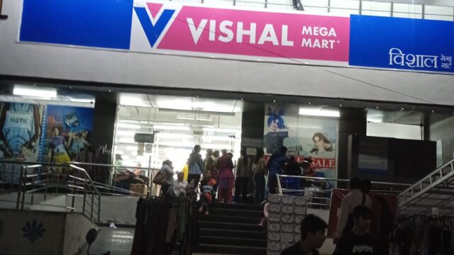 vishal-mega-mart