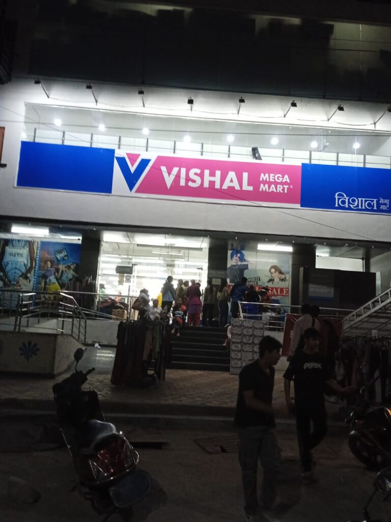 vishal-mega-mart