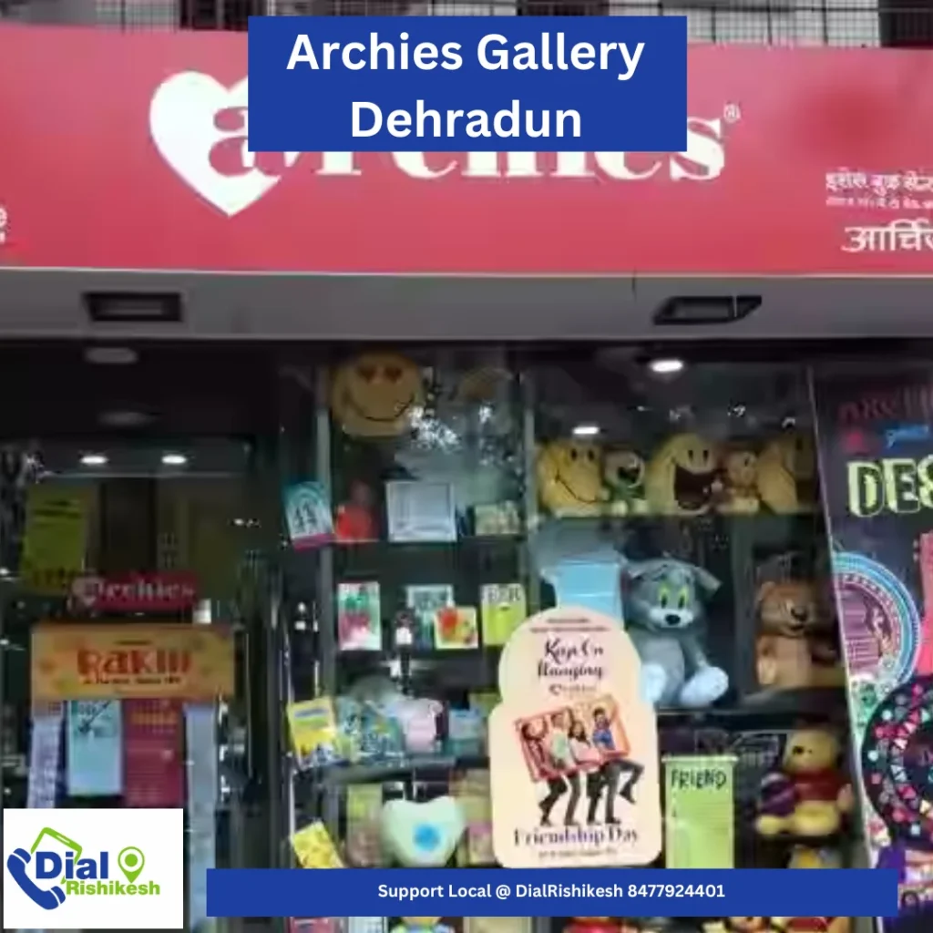 Archies-gallery