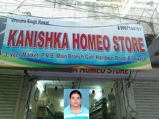 Kanishka-Homeo_02