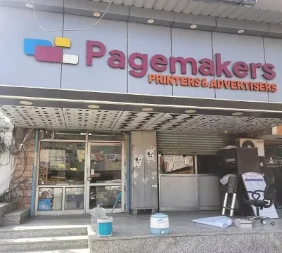 PAgemakers