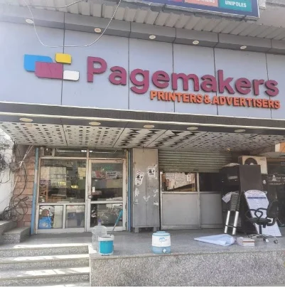 PAgemakers