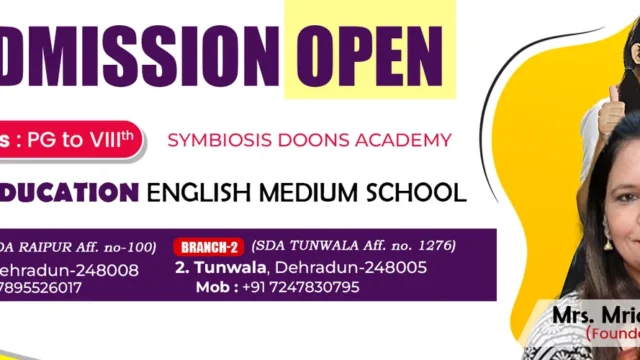 SDA-WEBSITE-BANNER