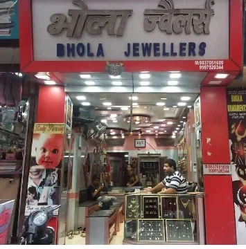 bhola-Jwellers