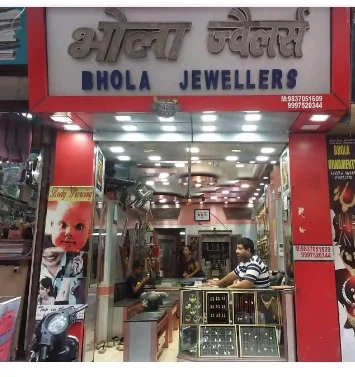 bhola-Jwellers