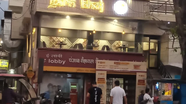 garh-bhoj