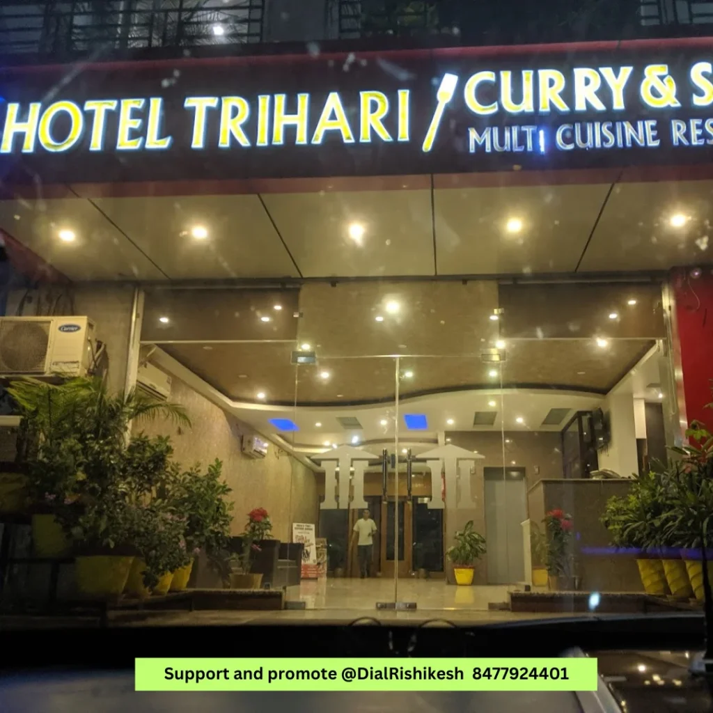 hotel-trihari