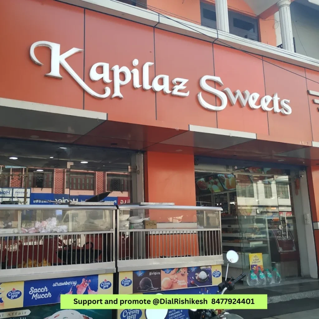 kapilaz-sweet