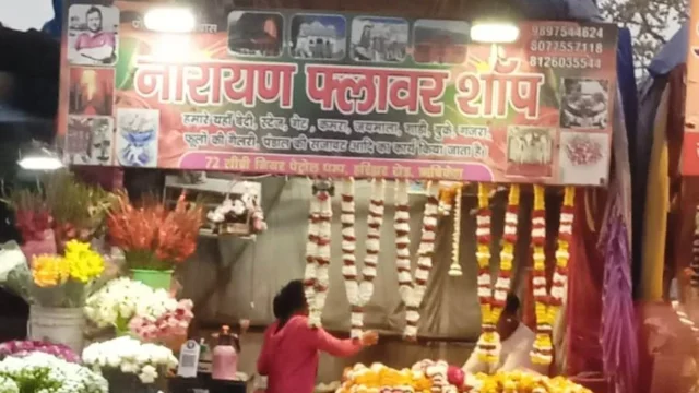 narayan-flower-shop