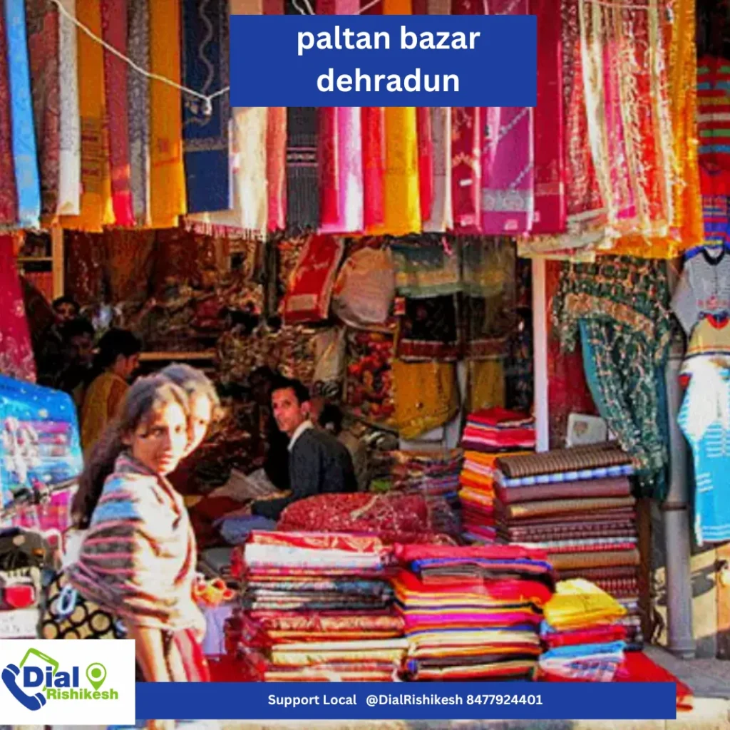 paltan-bazar