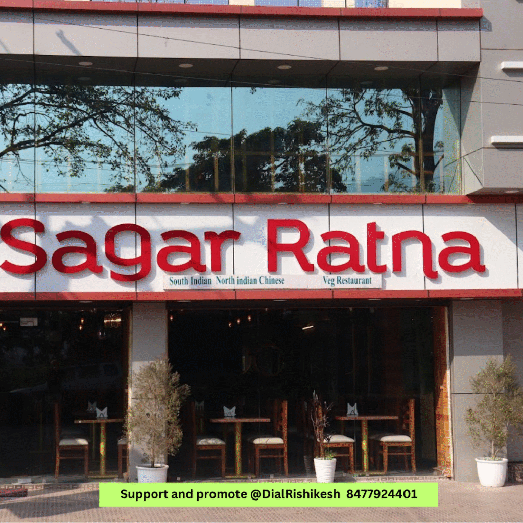 sagar-ratan