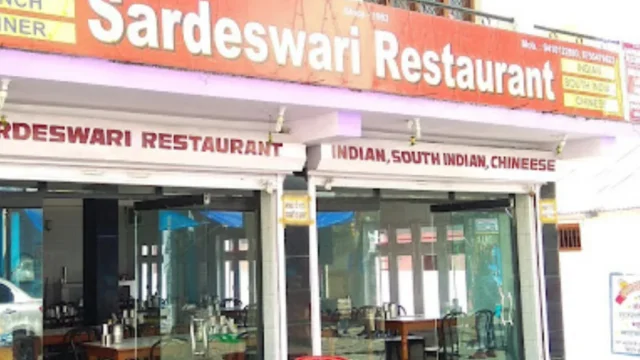 sardeswari