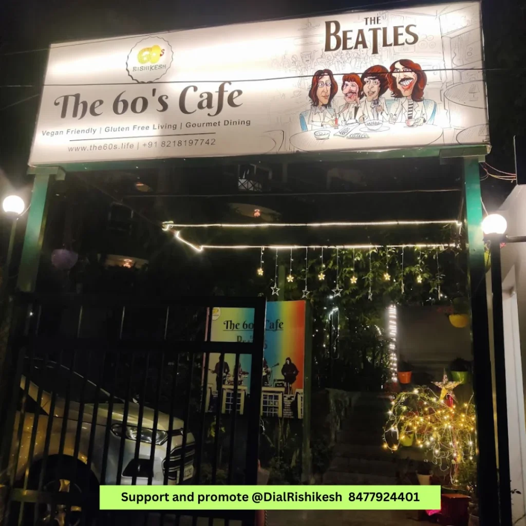 the-60s-cafe-1