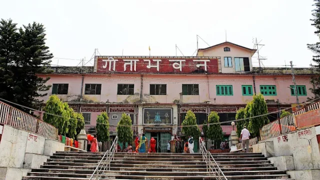 Geeta Bhawan