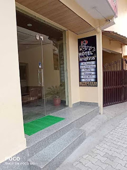 Hotel Krishna Rishikesh