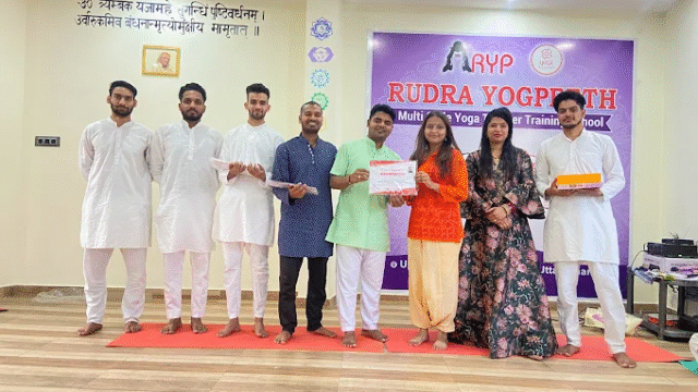 Rudra Yog Peeth, Yoga Ashram