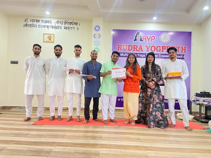 Rudra Yog Peeth, Yoga Ashram